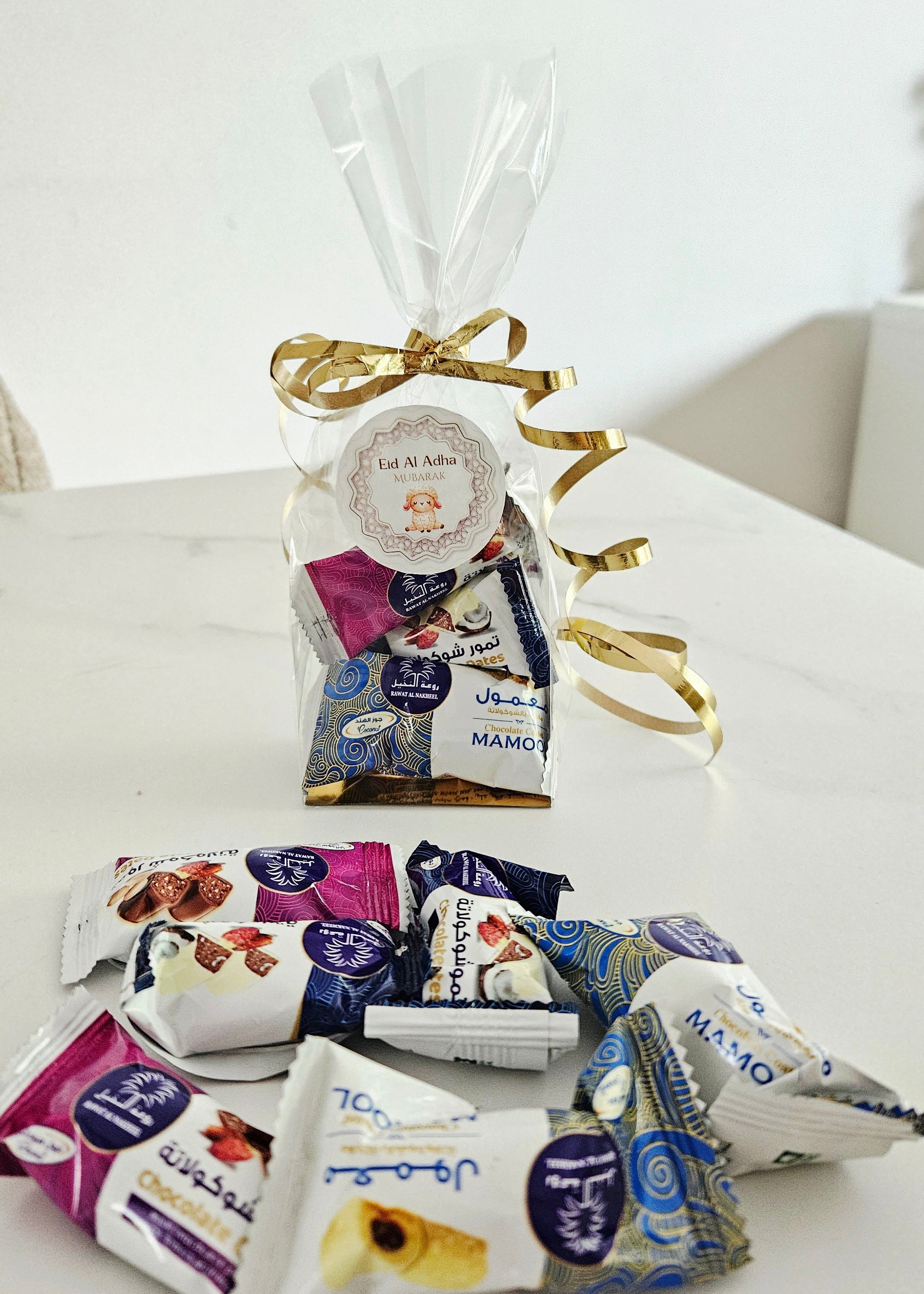 Cadeauzakje dadels saudie arabie offerfeest