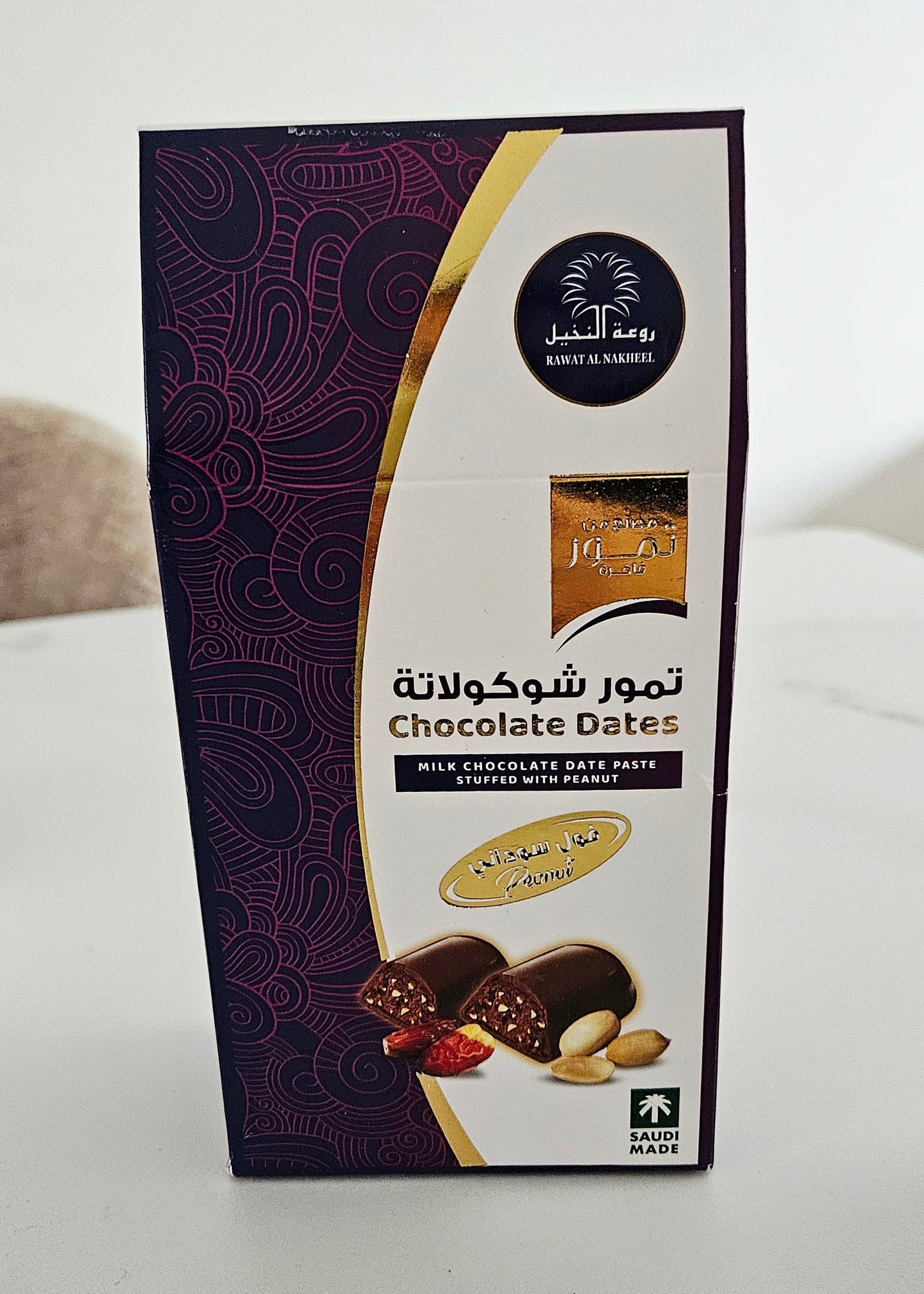 Verpakte dadels Saudie Arabie