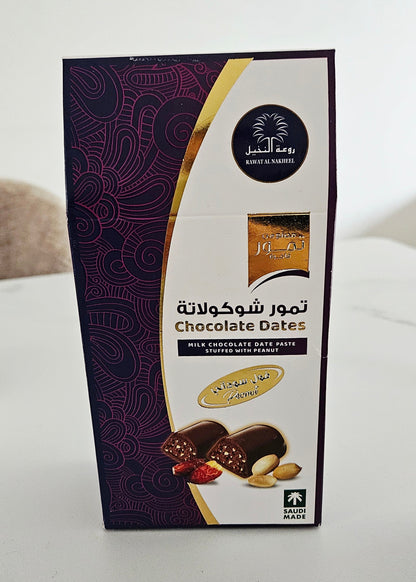 Verpakte dadels Saudie Arabie