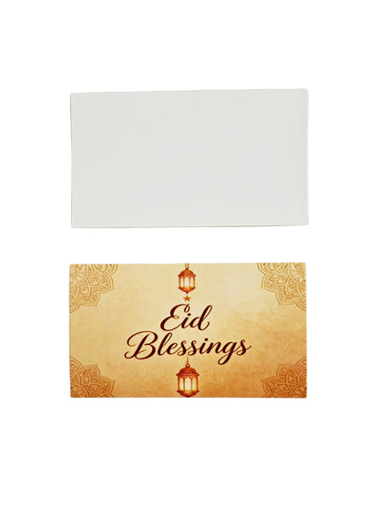 Wenskaartje eid mubarak blessing 